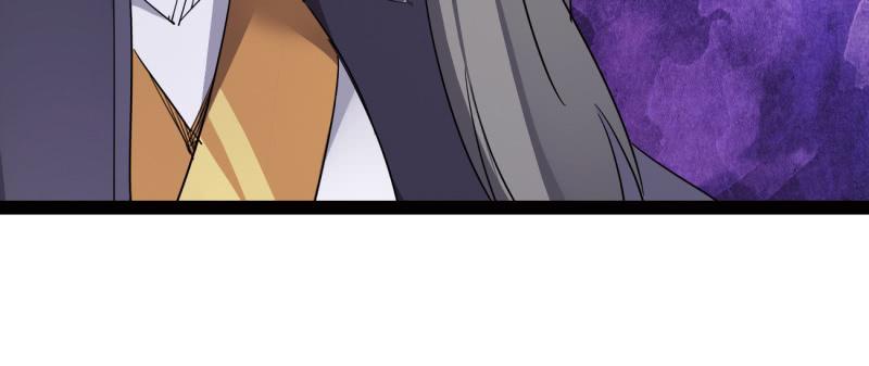 Sword way Ch.23 p63