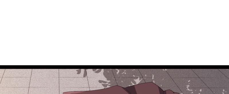 Sword way Ch.23 p64
