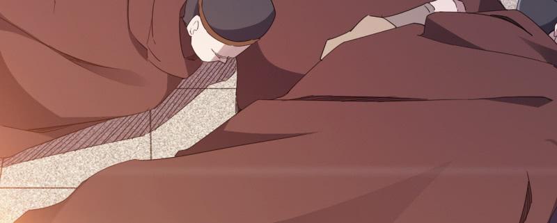 Sword way Ch.23 p66