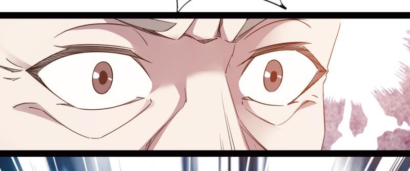 Sword way Ch.23 p69