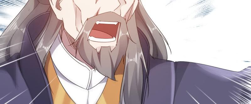 Sword way Ch.23 p72