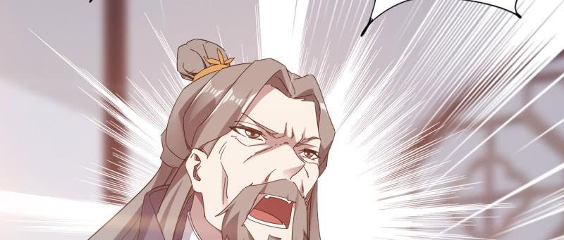 Sword way Ch.23 p79