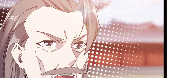 Sword way Ch.23 p8