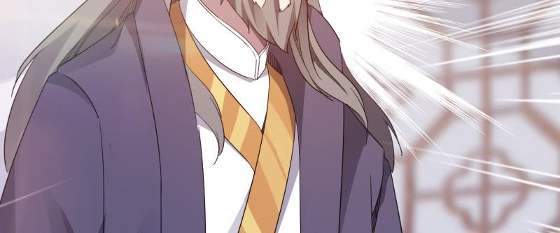 Sword way Ch.23 p80