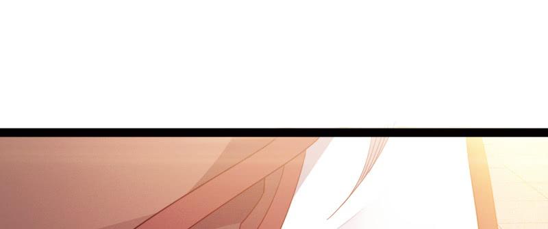 Sword way Ch.23 p83