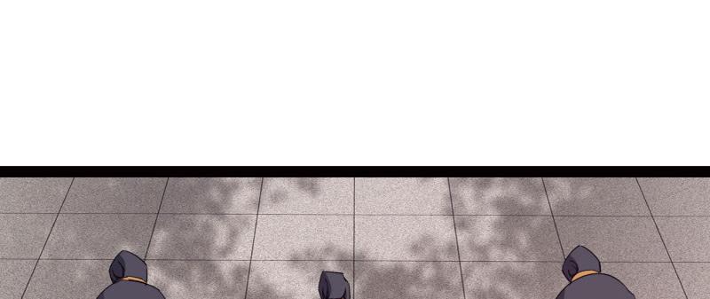 Sword way Ch.23 p86