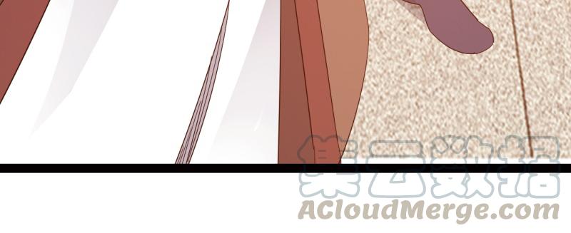 Sword way Ch.23 p91