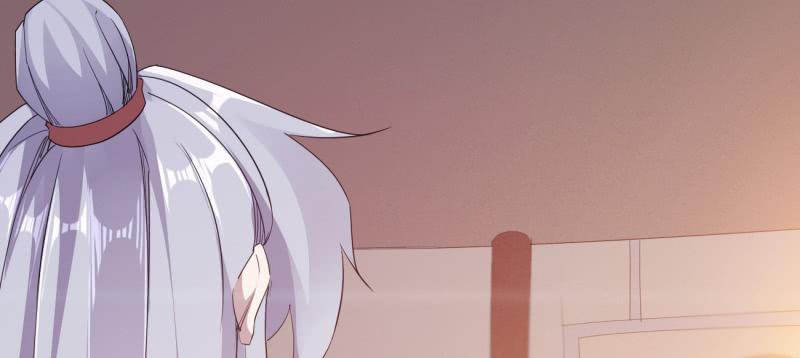 Sword way Ch.23 p93