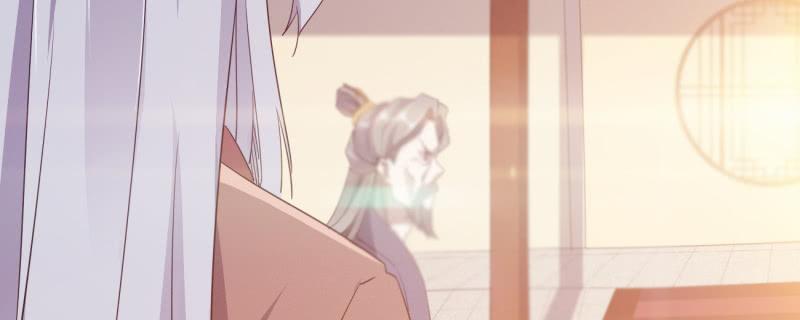 Sword way Ch.23 p94