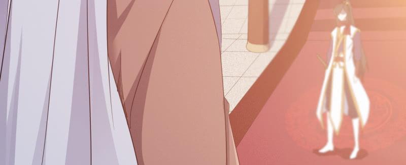 Sword way Ch.23 p95