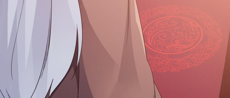 Sword way Ch.23 p96