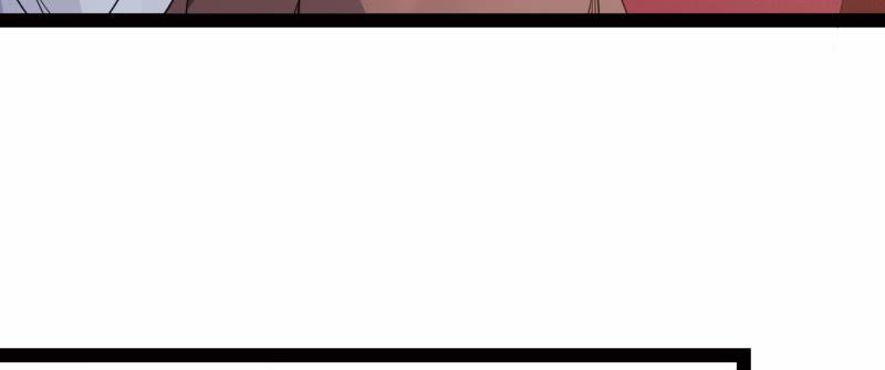 Sword way Ch.23 p97