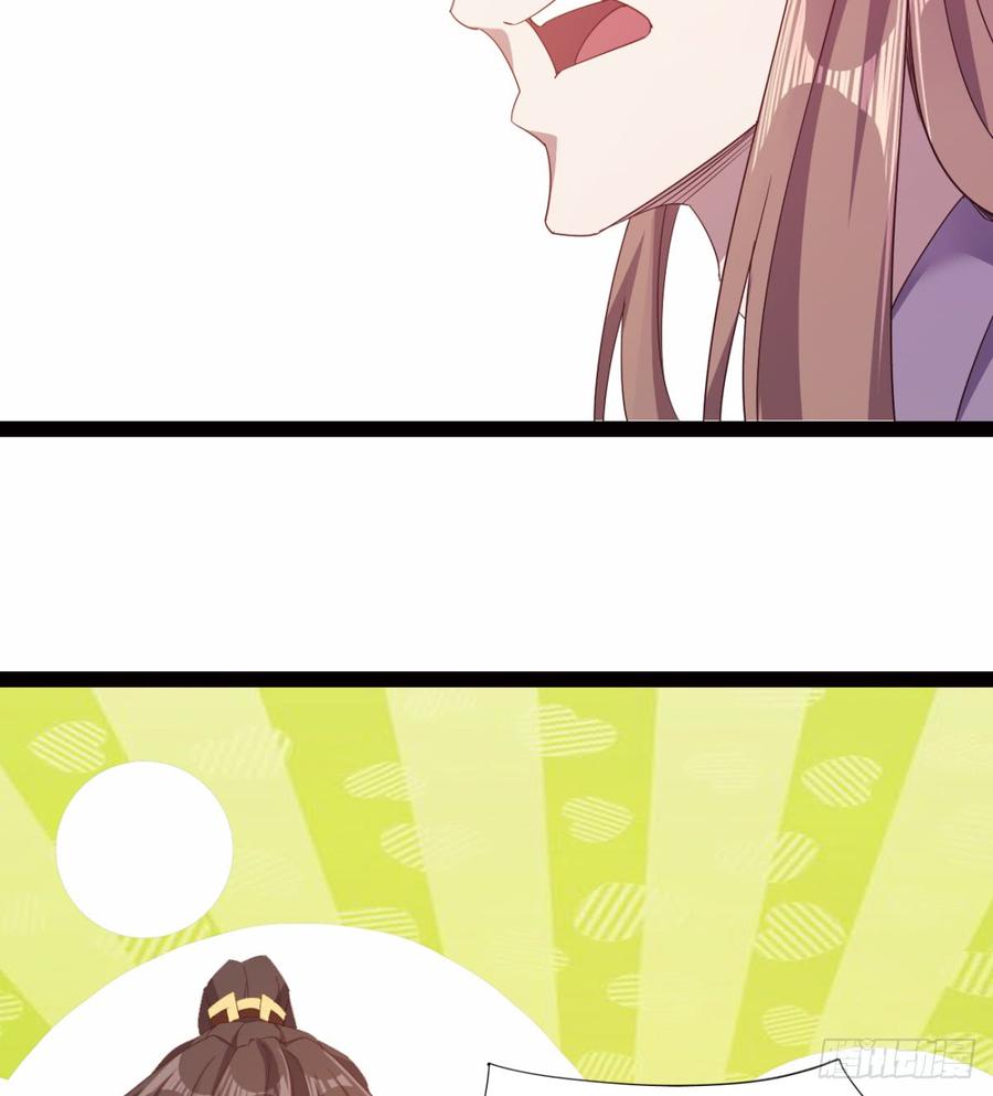 Sword way Ch.24 p37