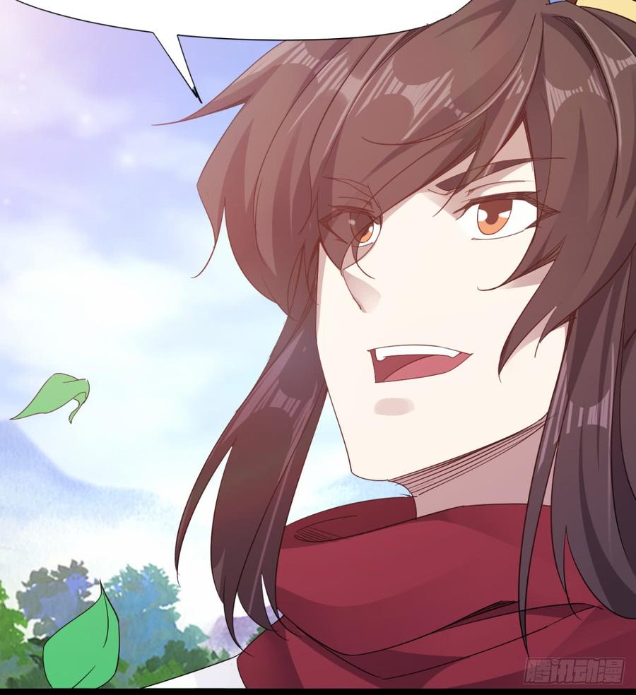 Sword way Ch.24 p42