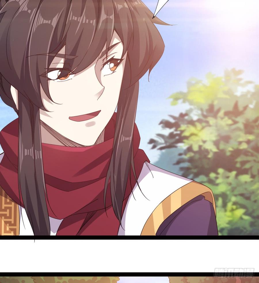 Sword way Ch.24 p45