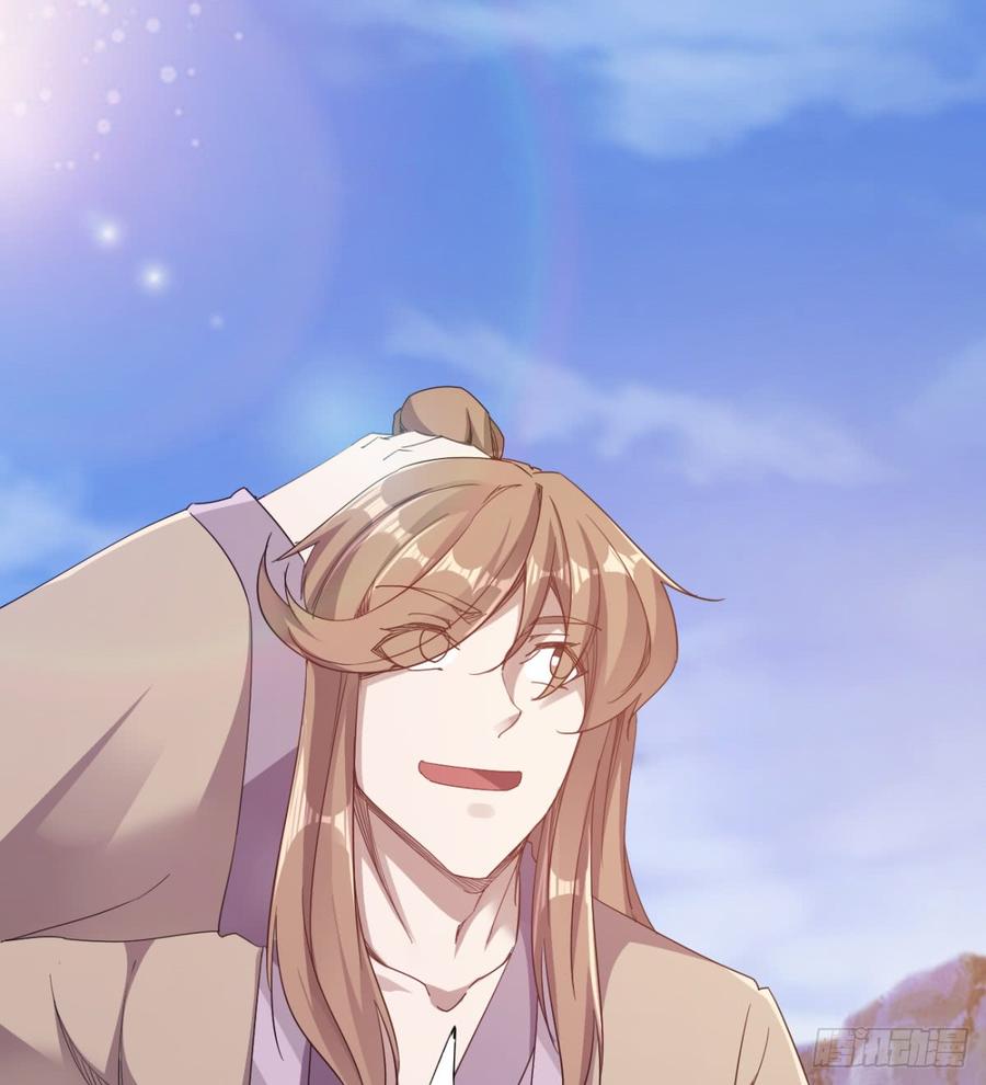 Sword way Ch.24 p47