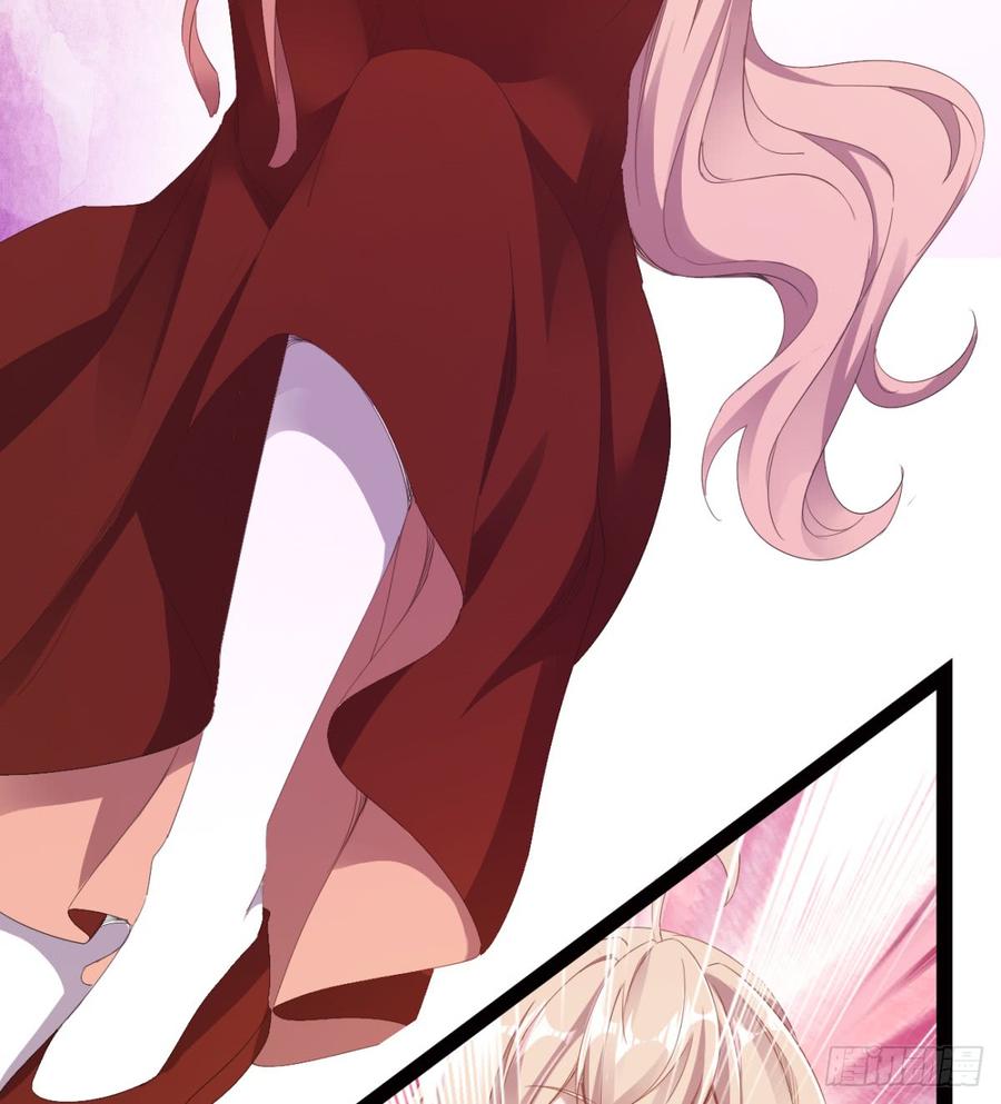 Sword way Ch.24 p55