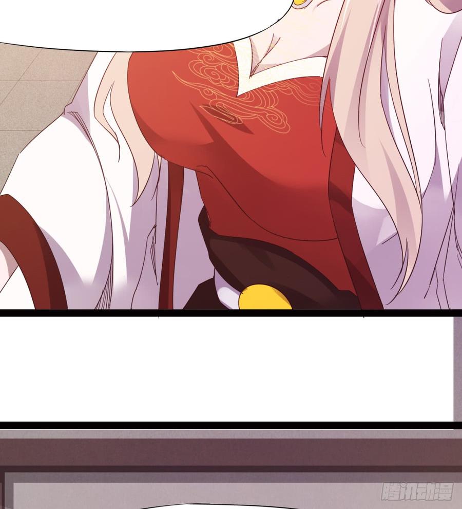 Sword way Ch.24 p58
