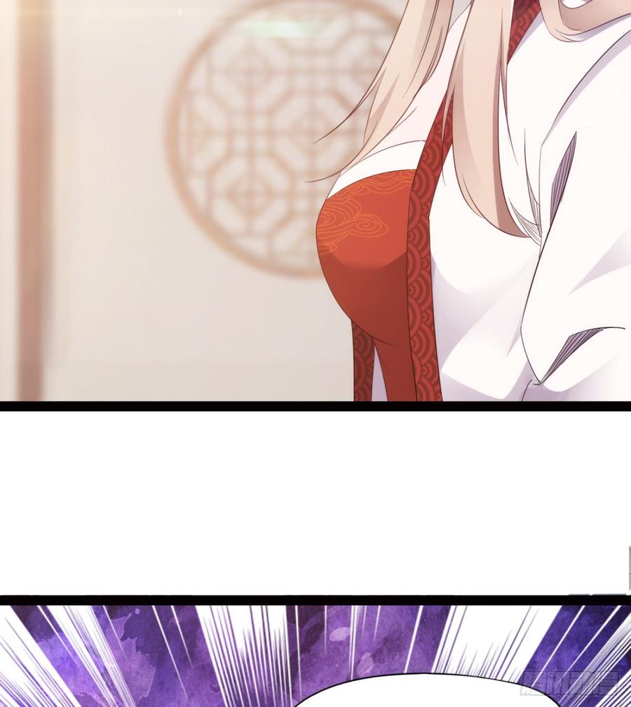 Sword way Ch.24 p65