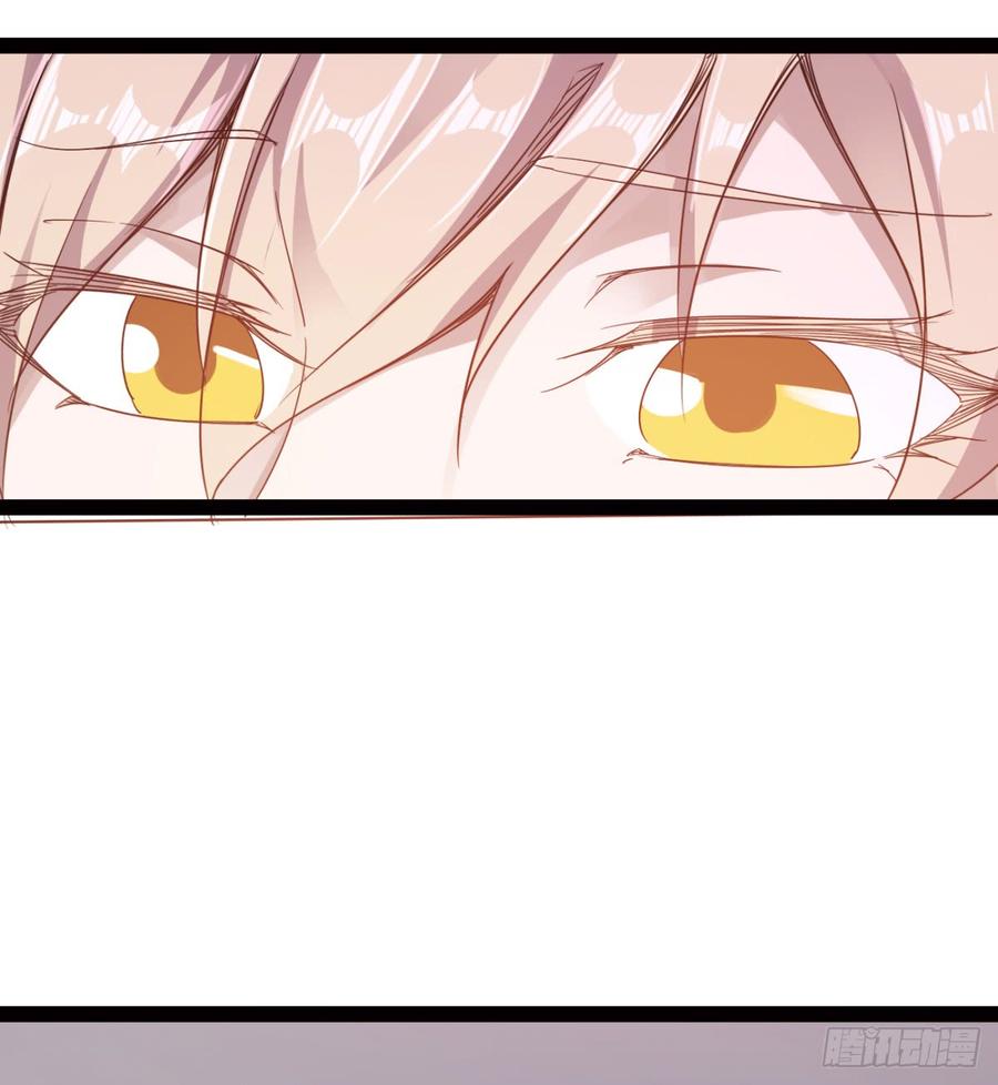 Sword way Ch.24 p70