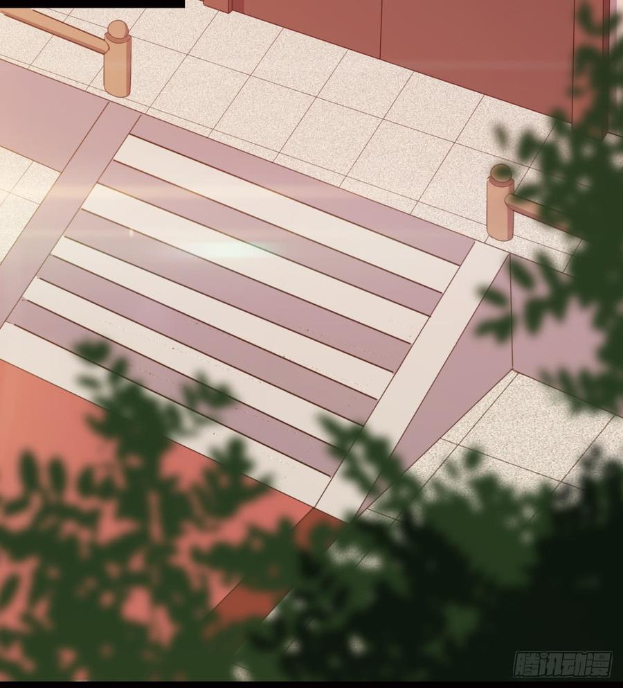 Sword way Ch.24 p75
