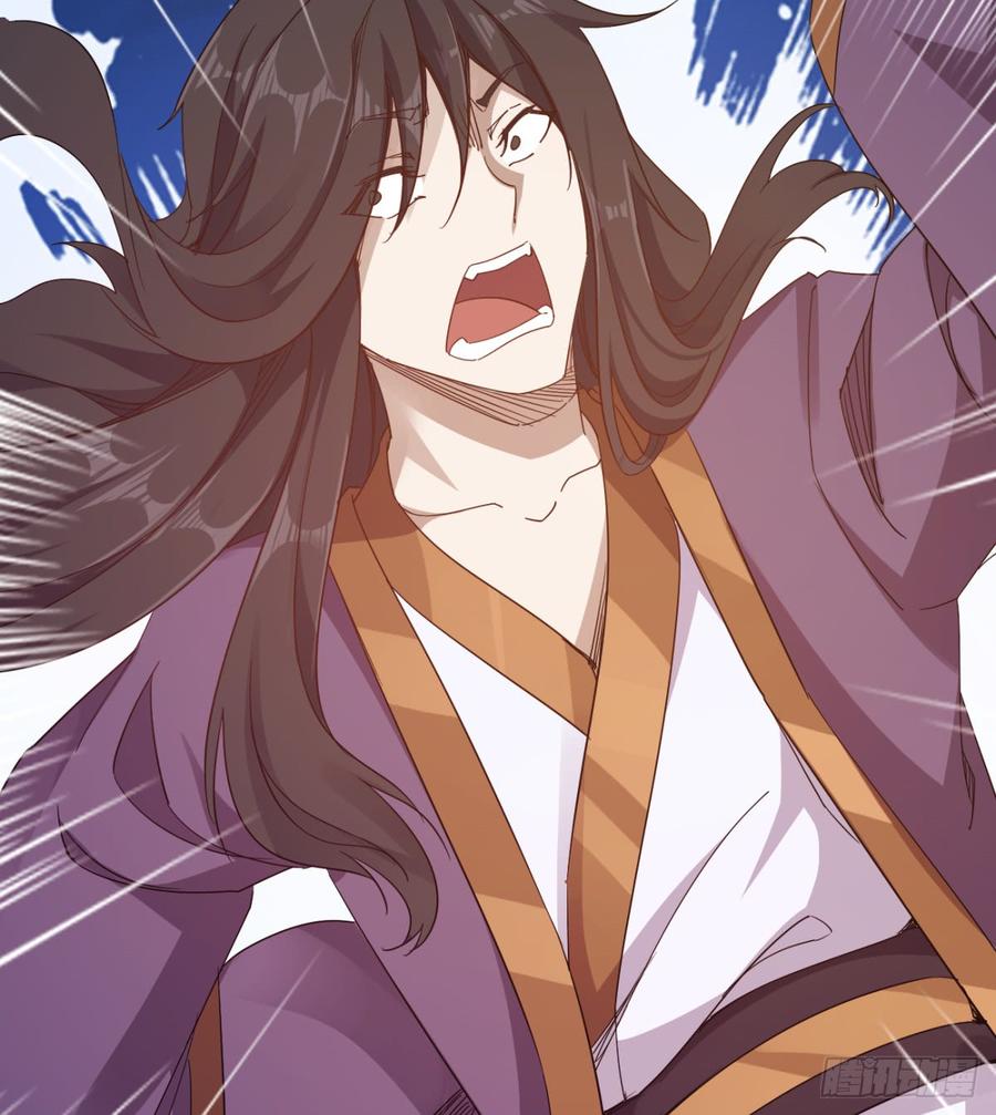 Sword way Ch.24 p81