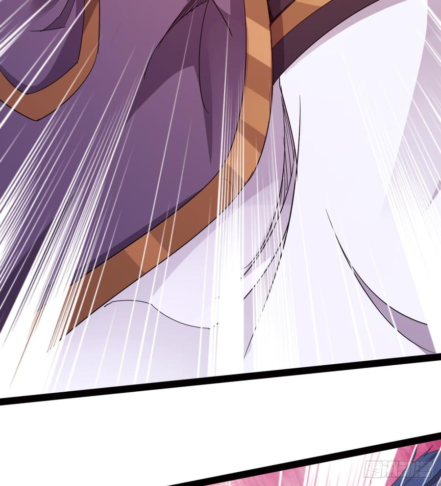 Sword way Ch.24 p82