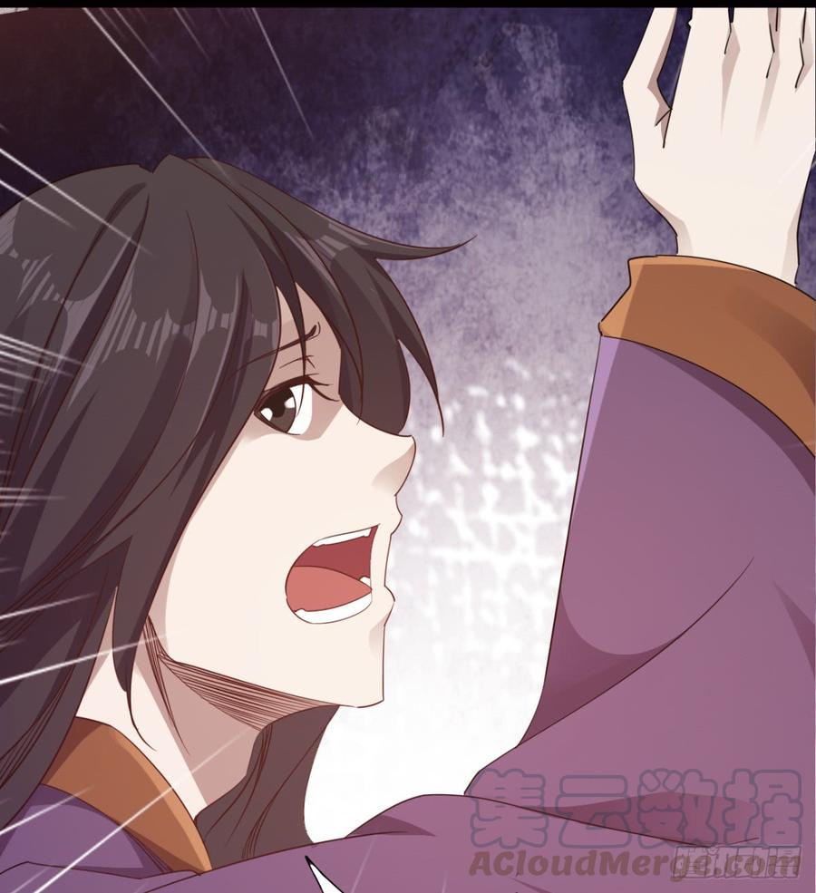 Sword way Ch.24 p85