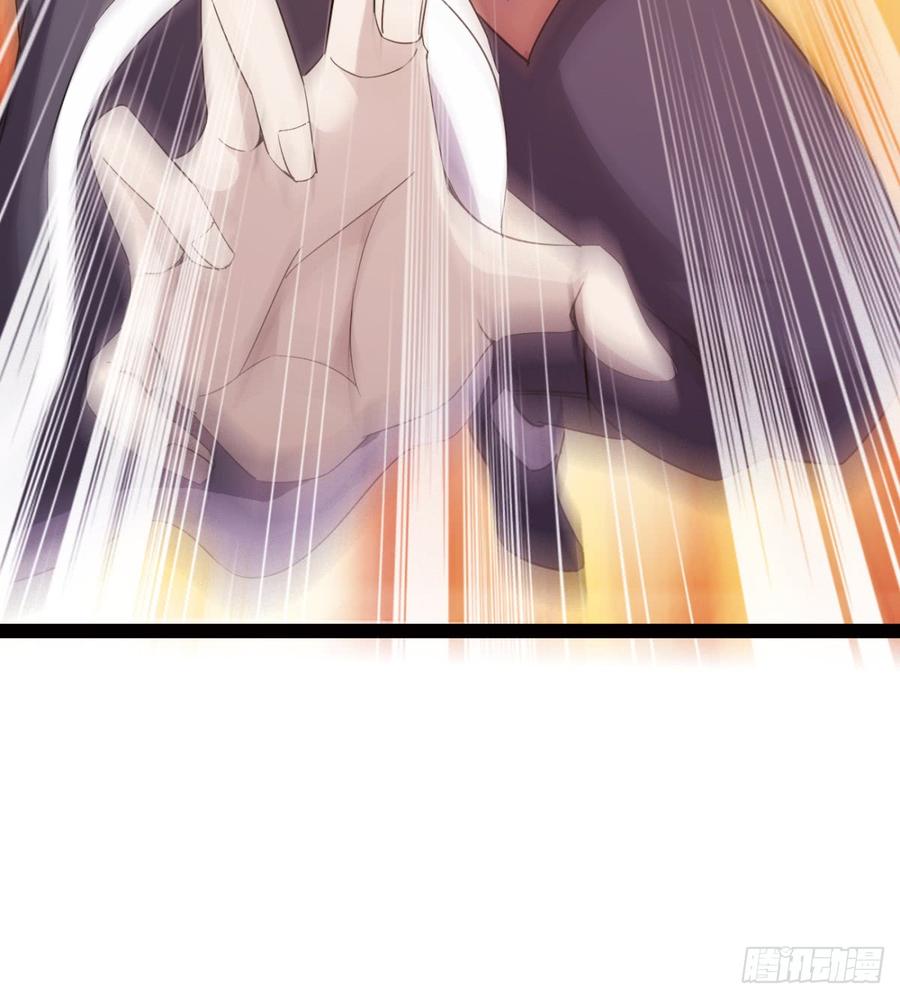 Sword way Ch.24 p91