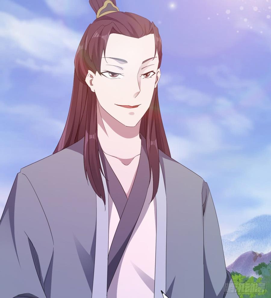Sword way Ch.25 p104