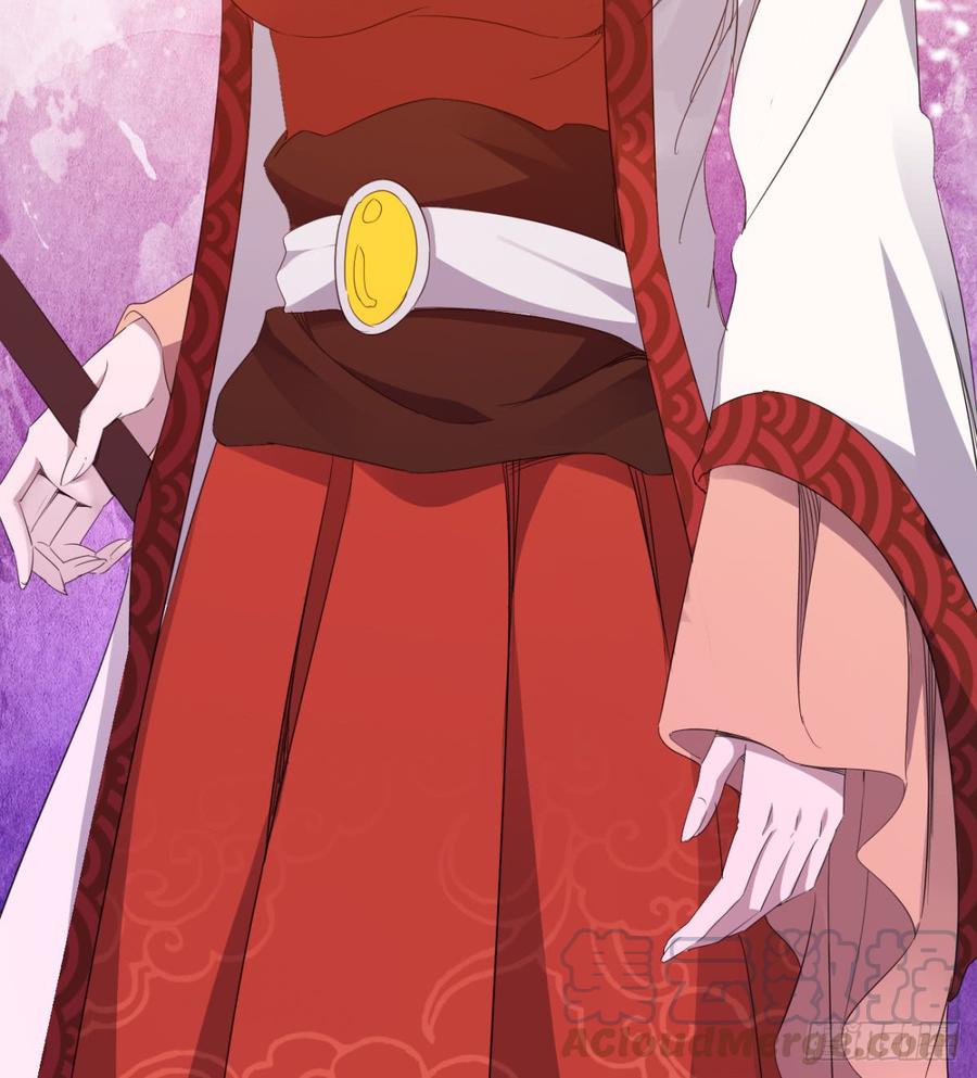 Sword way Ch.25 p111