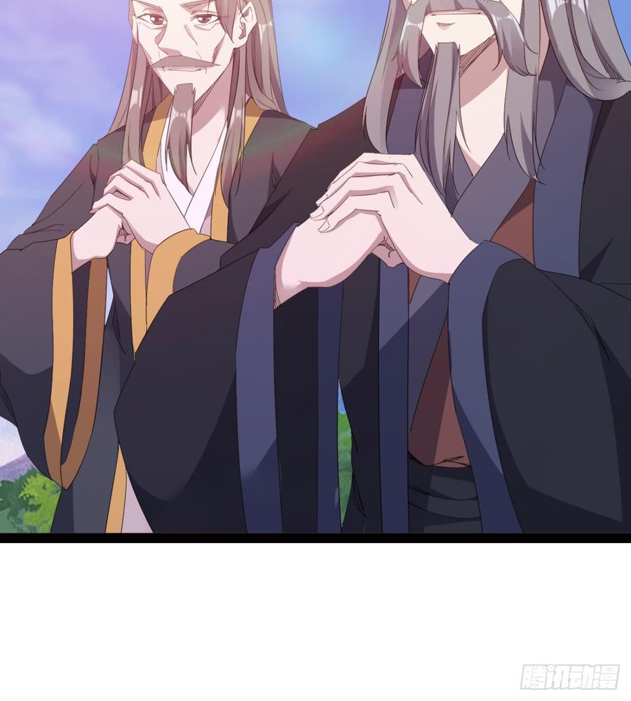 Sword way Ch.25 p113