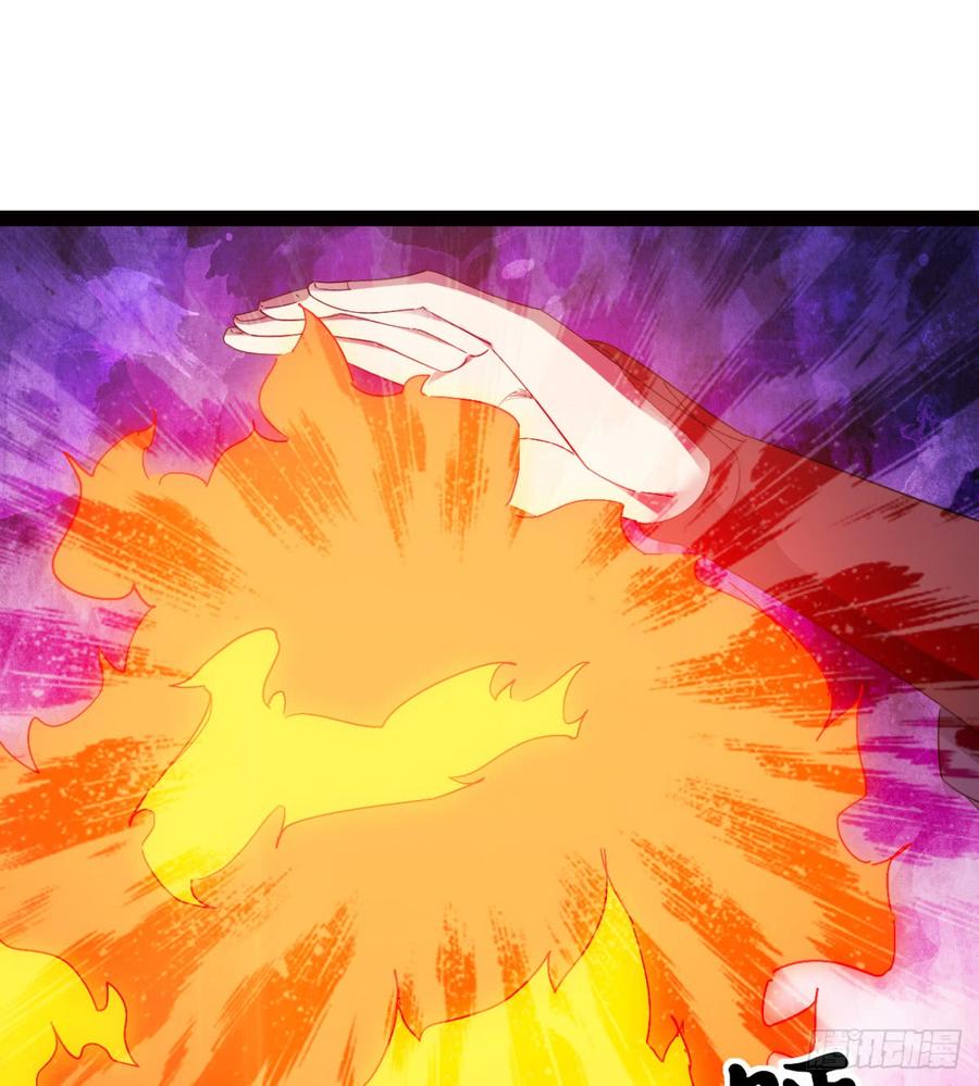 Sword way Ch.25 p23