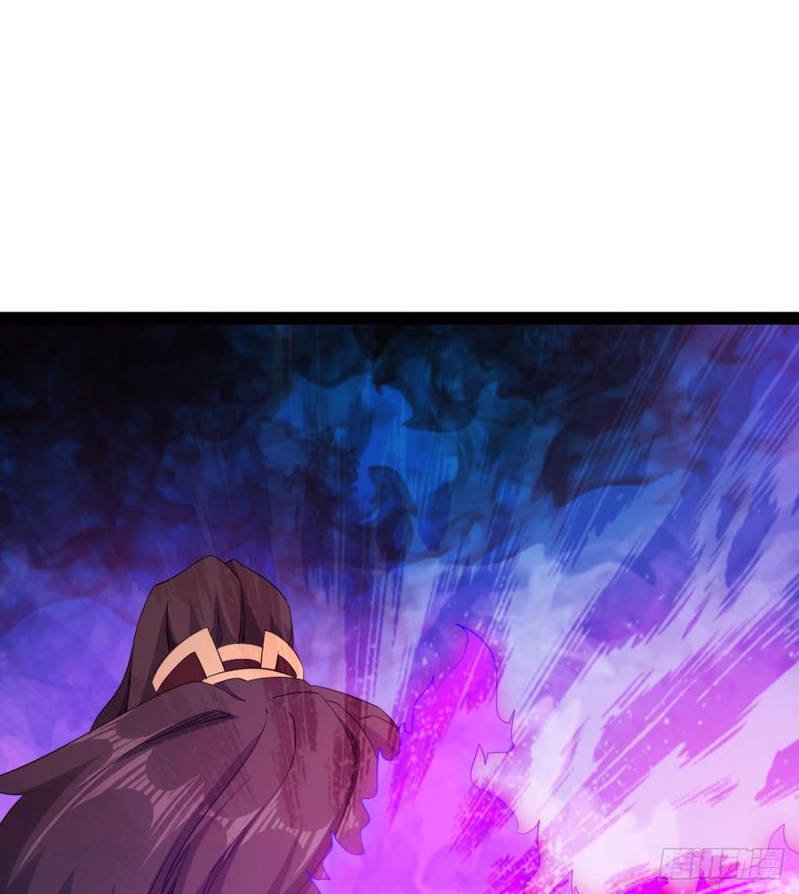 Sword way Ch.25 p26