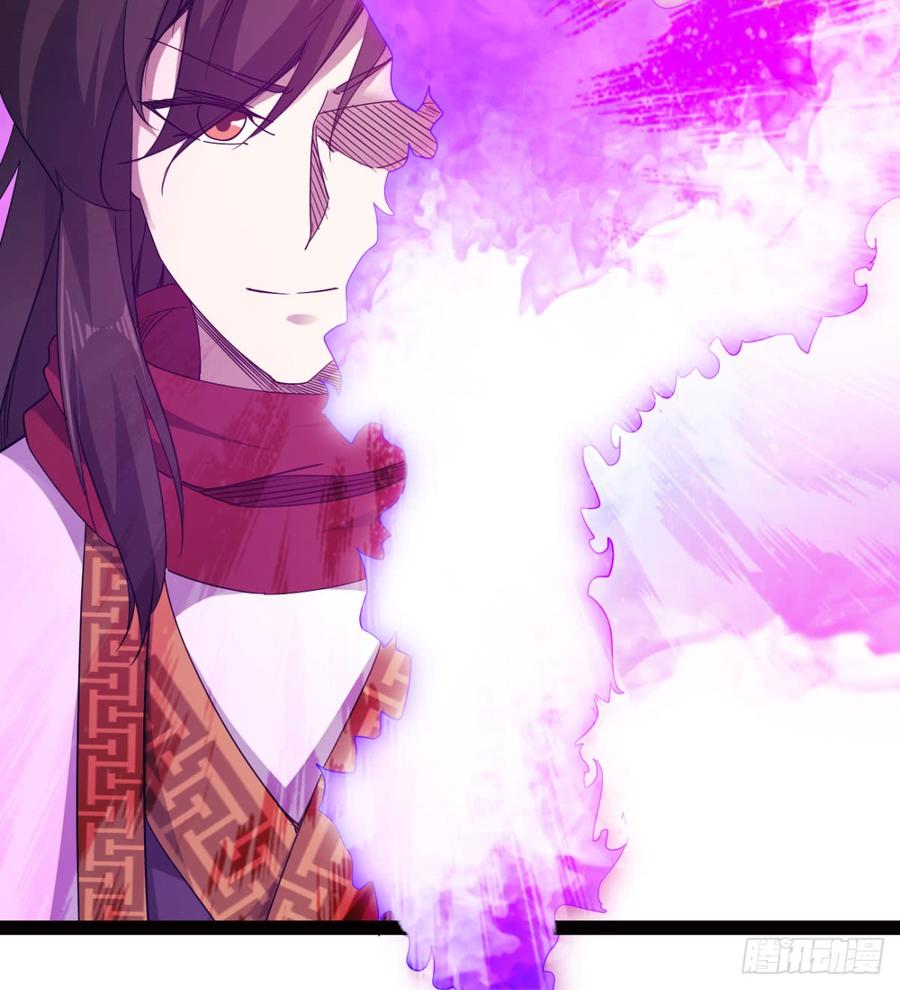 Sword way Ch.25 p27