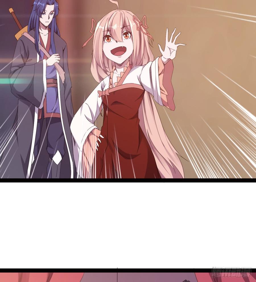 Sword way Ch.25 p32