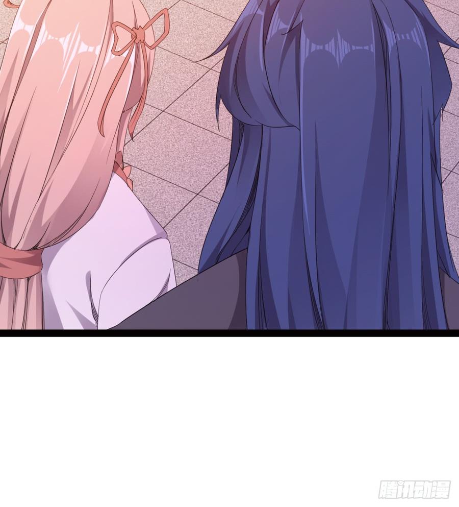 Sword way Ch.25 p34
