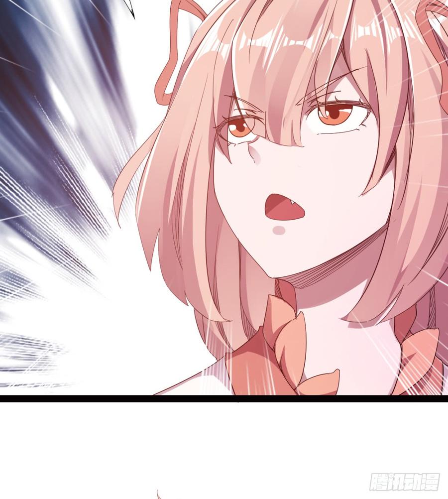 Sword way Ch.25 p40