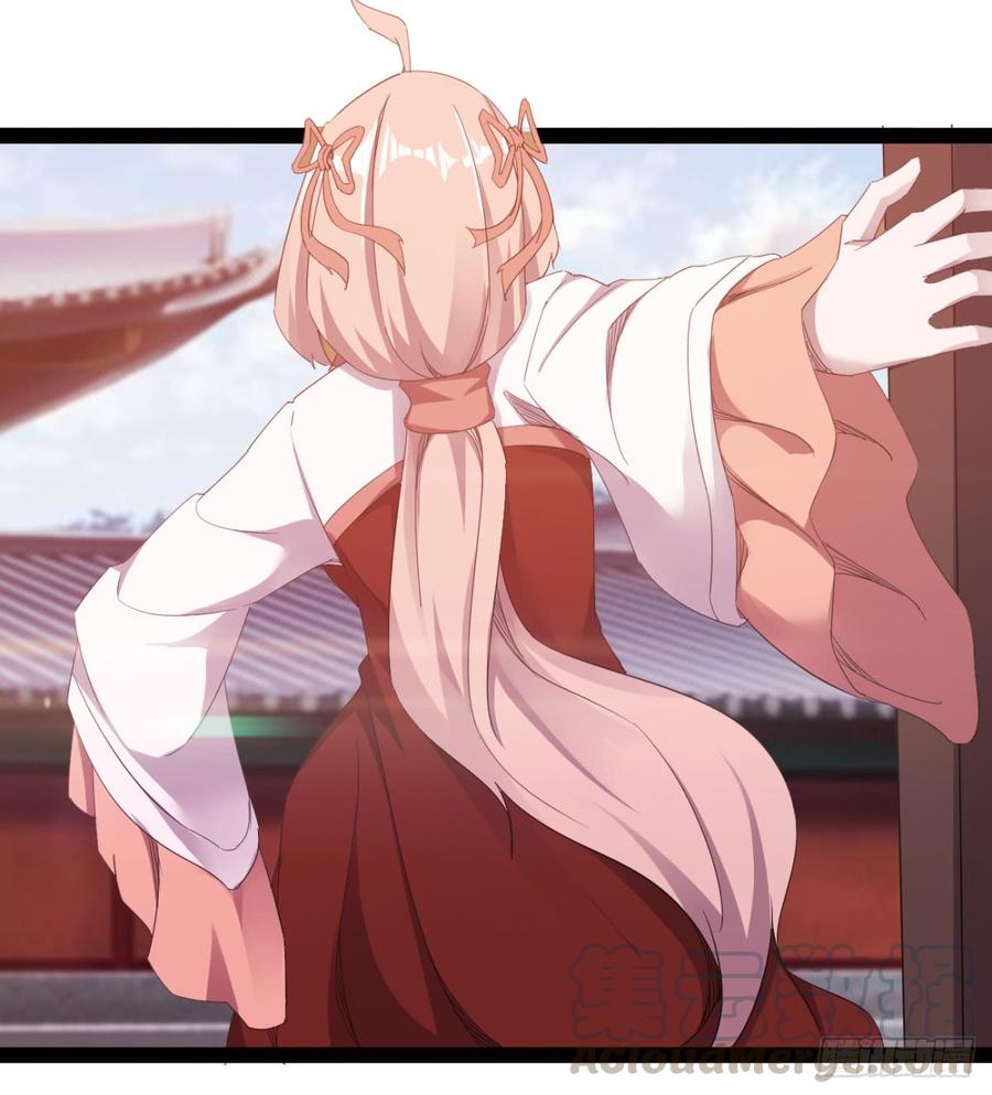 Sword way Ch.25 p41