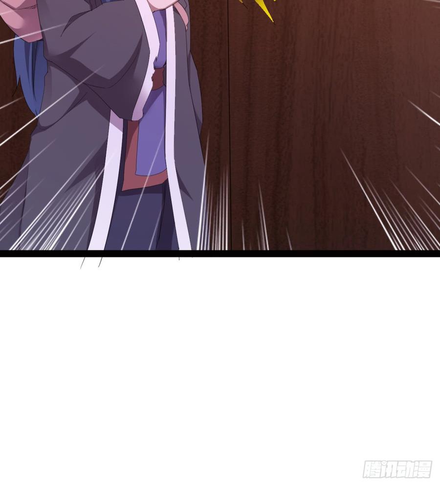Sword way Ch.25 p43