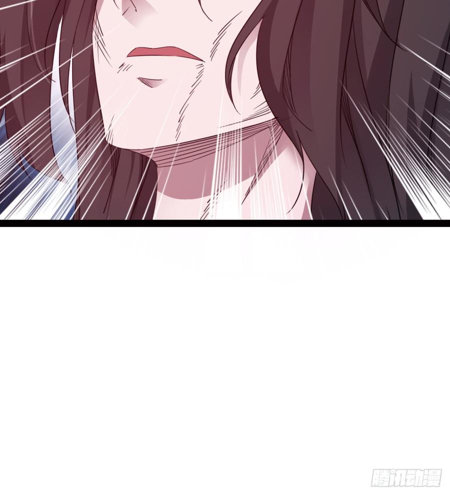 Sword way Ch.25 p48