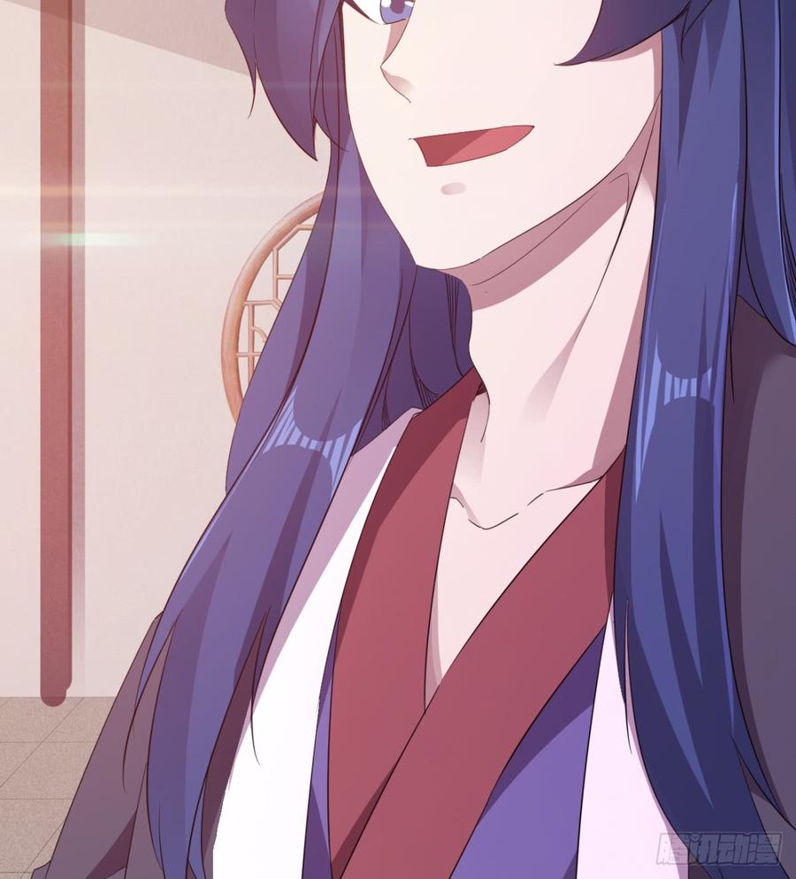 Sword way Ch.25 p56