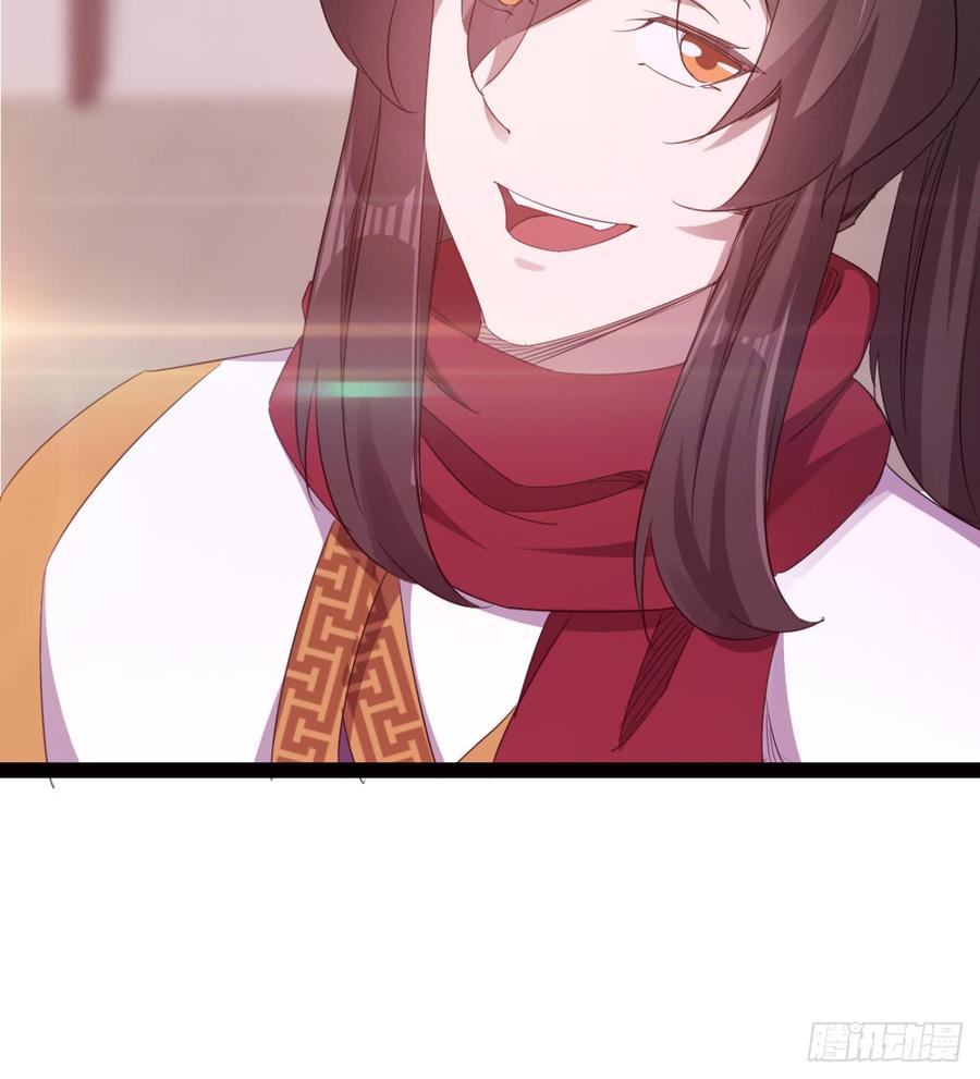 Sword way Ch.25 p59