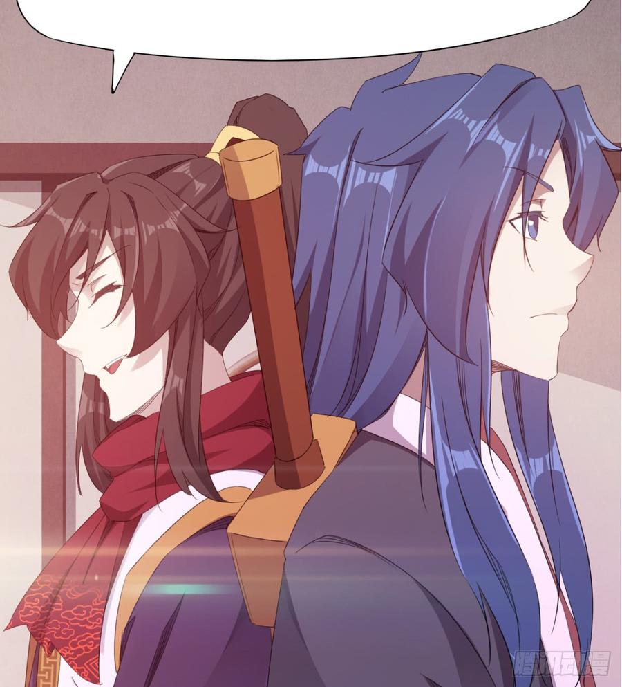 Sword way Ch.25 p63