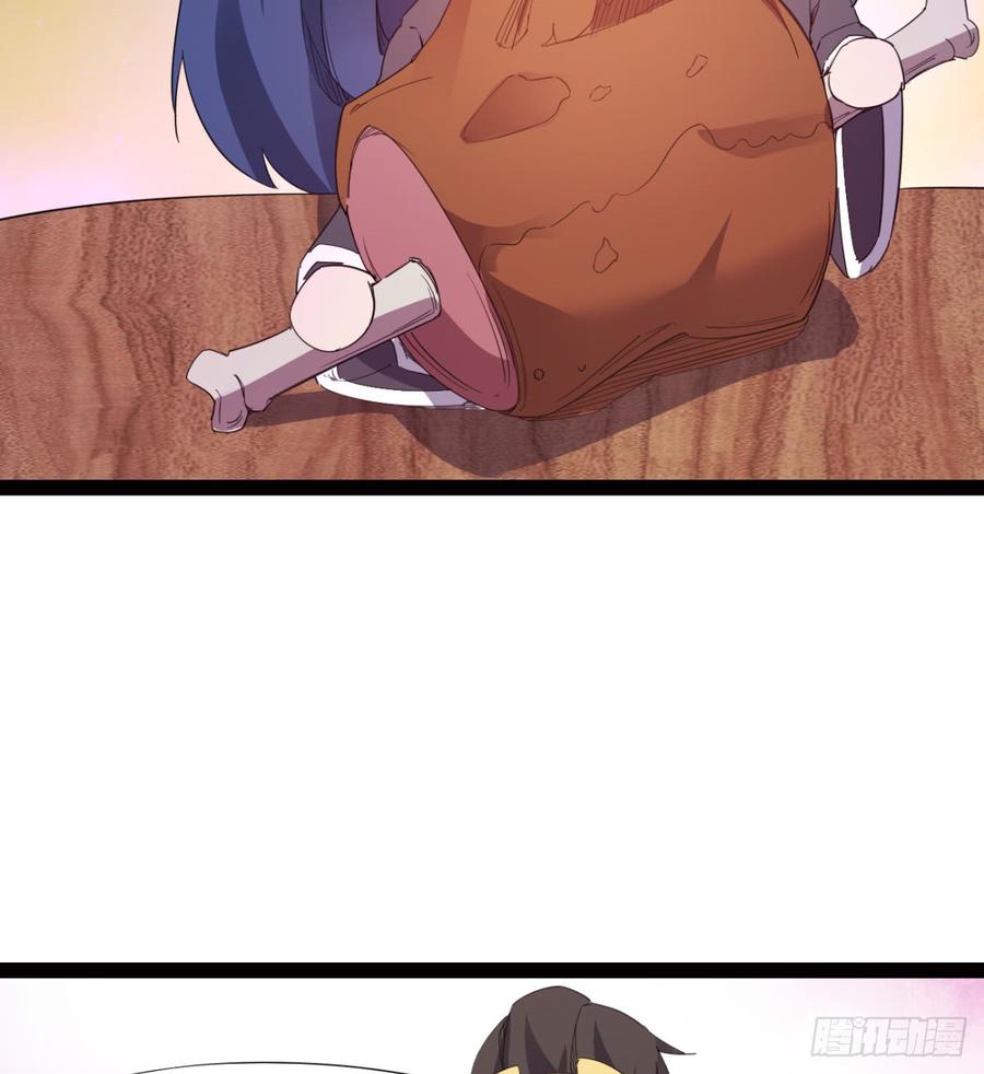 Sword way Ch.25 p67