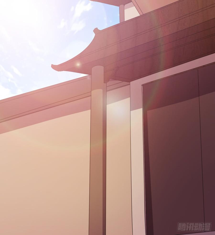 Sword way Ch.25 p72