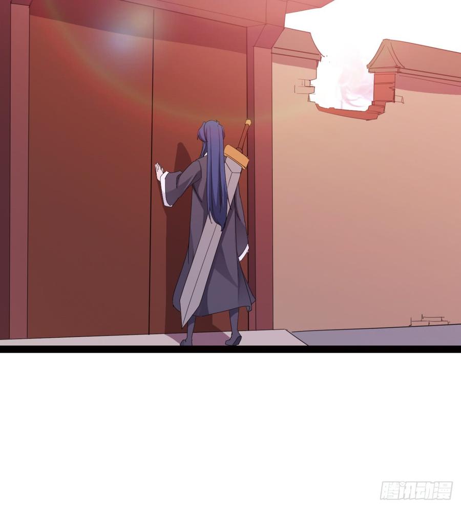 Sword way Ch.25 p76