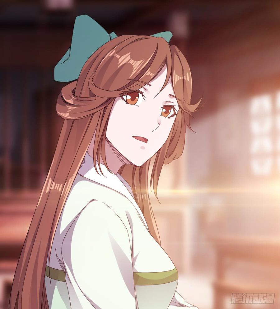 Sword way Ch.25 p79
