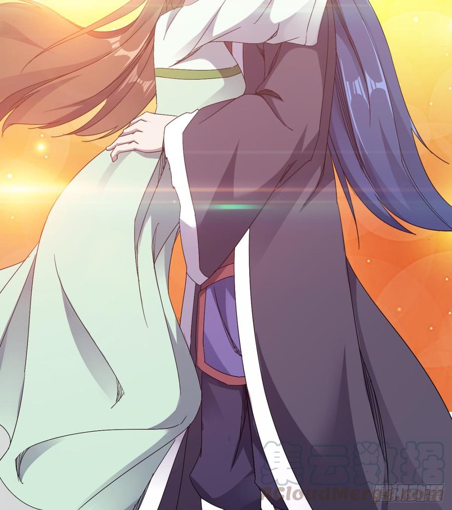 Sword way Ch.25 p81