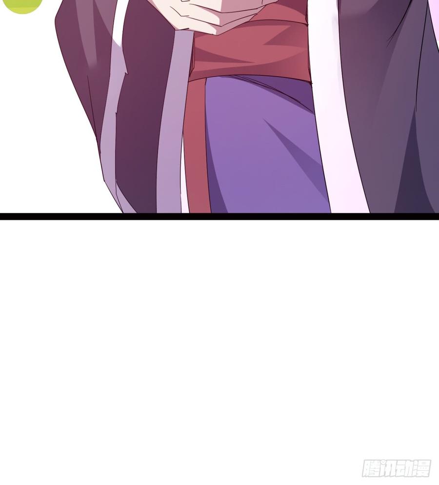 Sword way Ch.25 p85